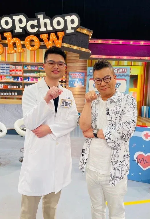 男性更年期與睪固酮低下