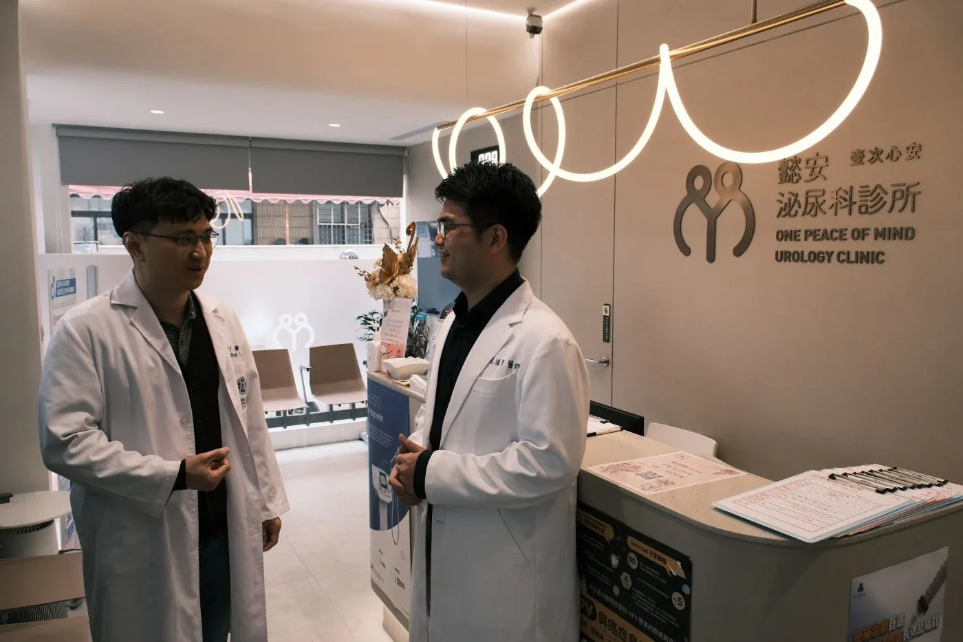 與韓國 Proud Urology 院長交流陰莖龜頭增大手術